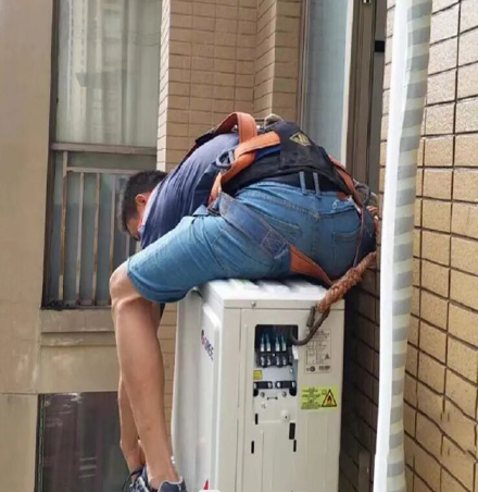 泰兴空调移机